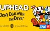 茶杯头|v20260202|全DLC|官方中文|支持手柄|Cuphead