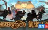鼠宝小镇|v20260202|官方中文|Whiskerwood