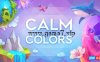 【Switch】平静的颜色丨Calm Colors