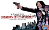 【Switch】牛车水侦探社丨Chinatown Detective Agency