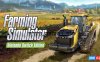 【Switch】模拟农场丨Farming Simulator