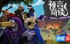 预言奇谈|官方中文|Foretales