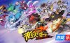 枪火重生|v20260207|全DLC|官方中文|支持手柄|Gunfire Reborn