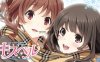 【Switch】キスベル -Let’s sound the kissing-bell of the promise.-
