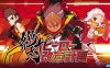 【Switch】绝对英雄改造计划丨絶対ヒーロー改造計画