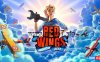 【Switch】红翼：美国王牌丨Red Wings American Aces