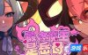 最终魔王是岳母|STEAM官中