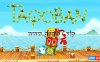 【Switch】熊猫推箱子 Taqoban