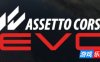 神力科莎EVO|v0.5.0|官方中文|支持手柄|Assetto Corsa EVO