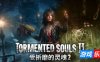 受折磨的灵魂2|v1.4.0|官方中文|支持手柄|Tormented Souls 2