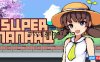 【Switch】超级娜娜鲁 SUPER NANARU