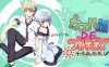 【Switch】蛙畑奇事 夏 千木良参战 カエル畑ＤＥつかまえて・夏 千木良参戦