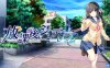 【Switch】放学后的灰姑娘 After school Cinderella 放課後シンデレラ
