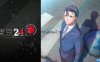 【Switch】东京24区-祈祷丨Tokyo 24th Ward -Prayer丨東京24区 -祈
