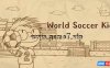 【Switch】世界足球小子 World Soccer Kid