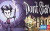 饥荒|v712852|全DLC|官方中文|支持手柄|Don’t Starve