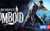 僵尸毁灭工程|v42.14.1|官方中文|支持手柄|Project Zomboid