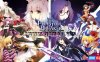 【Switch】幻象破坏者OMNIA Phantom Breaker Omnia