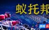 蚁托邦|v20260224|官方中文|Microtopia