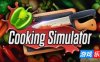料理模拟器|v7.2.0|全DLC|官方中文|支持手柄|Cooking Simulator|烹饪模拟器