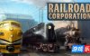 铁道公司2|官方中文|Railroad Corporation 2|铁路公司2