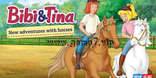 【Switch】比比和蒂娜：新的马匹冒险丨Bibi and Tina – New adventures with horses