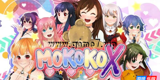 【Switch】莫科科X丨Mokoko X