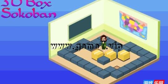 【Switch】3D推箱子丨3D Box Sokoban