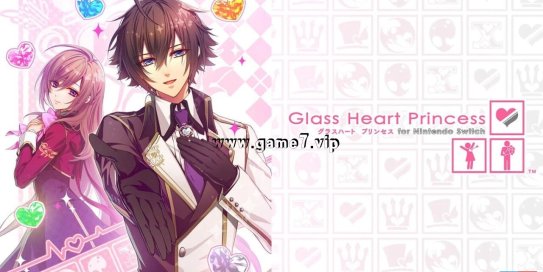 【Switch】玻璃心公主丨Glass Heart Princess for Nintendo Switch