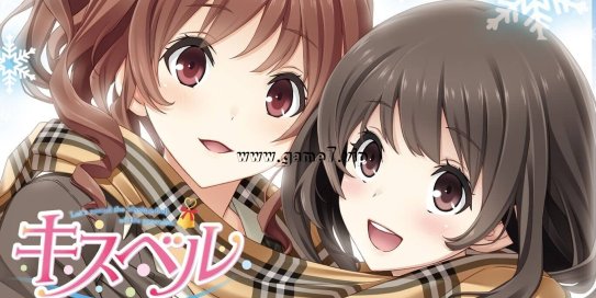 【Switch】キスベル -Let’s sound the kissing-bell of the promise.-