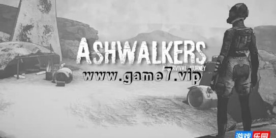 【Switch】烬土行者 Ashwalkers