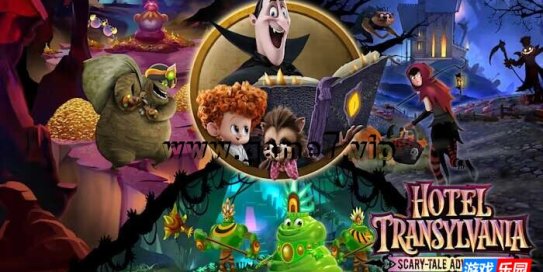 【Switch】精灵旅社：恐怖故事冒险 Hotel Transylvania Scary-Tale Adventures