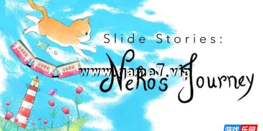 【Switch】幻灯片故事：Neko的旅程 Slide Stories Nekos Journey