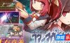 机核觉醒~露露姆的决意~|DL官中
