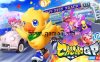 【Switch】陆行鸟GP Chocobo GP Lite