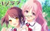 【Switch】心动初恋 制作恋人丨ハジラブ -Making*Lovers-