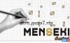 【Switch】面积天才 Menseki Genius