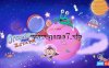 【Switch】泽塔行动 Operation Zeta