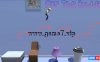 【Switch】翻转好友 Flip The Buddy