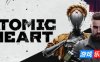 原子之心：高级版|官方中文|支持手柄|Atomic Heart Premium Edition