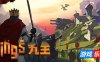 九王|v20260309|官方中文|9 Kings