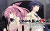 【Switch】混沌之脑：诺亚 CHAOS;HEAD NOAH