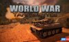 【Switch】坦克世界大战 World War Tank Battle