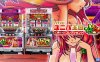 【Switch】帕奇斯洛尤尼瓦王国 冲！集合！ Pachislot Univa Kingdom Oki Doki Collection パチスロ ユニバ王国＜沖ドキ！コレクション＞