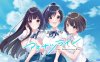 【Switch】夏风轻拂的纯情 Blue Summertime Blue アオナツライン