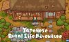 【Switch】日本田园生活冒险丨Japanese Rural Life Adventure