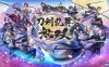 【Switch】刀剑乱舞无双 Touken Ranbu Musou