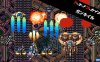 【Switch】街机：炮钉 Arcade Archives GUNNAIL アーケードアーカイブス ガンネイル