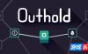 前哨塔防|官方中文|Outhold|边境守护