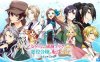 【Switch】转生成为了只有乙女游戏破灭Flag的邪恶大小姐 乙女ゲームの破滅フラグしかない悪役令嬢に転生してしまった… ～波乱を呼ぶ海賊～